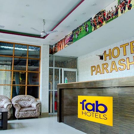 Fabhotel Parashuram Guwahati Luaran gambar